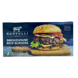 Smoked Beef Burger 260GR