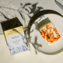 Halloumi Cheese