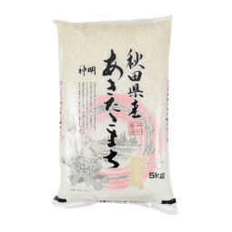 Rice - Akitakomachi | Exp 30/05/2026