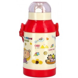 Bear Tumbler With Bendy Straw For Kids 500ml