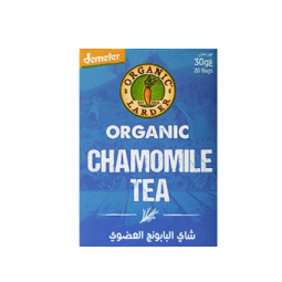 Organic Chamomile Tea 40G (16 bags)