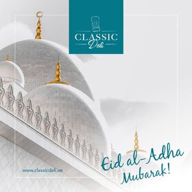 May this Eid Al Adha bring abundant blessings, prosperity, and joy to you and your loved ones. Wishing you a blessed festival and a successful year ahead!